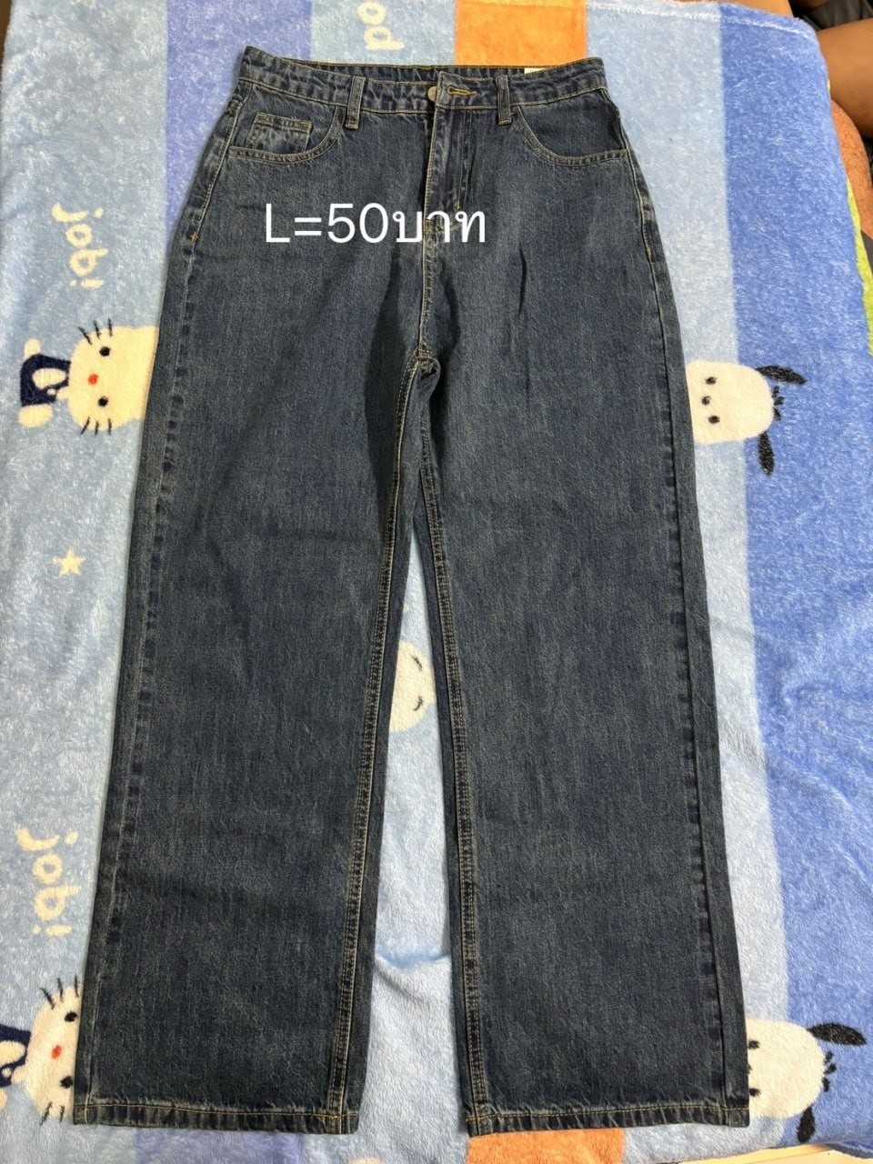 SG9-1352