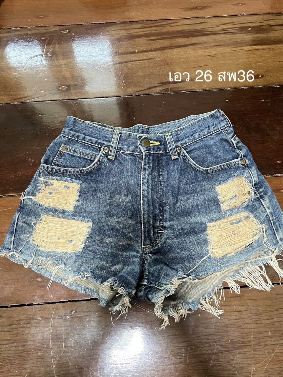 DD-24424