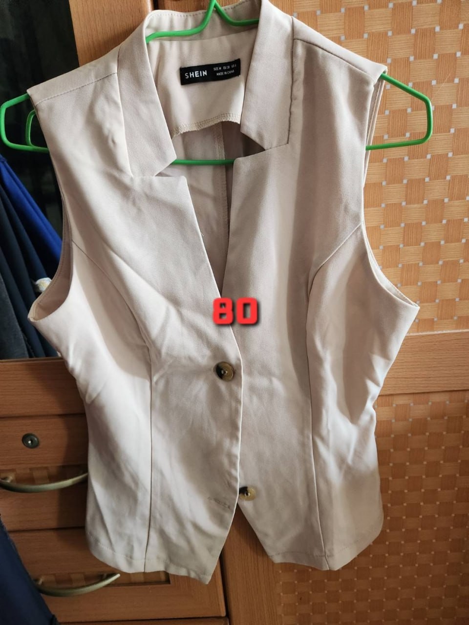 Fonluang335