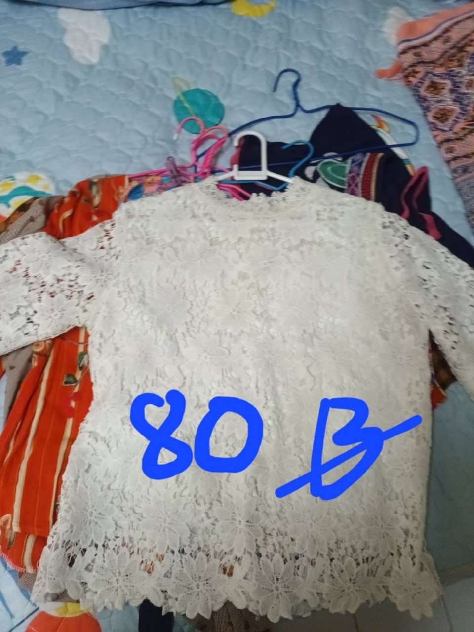 C5-0592