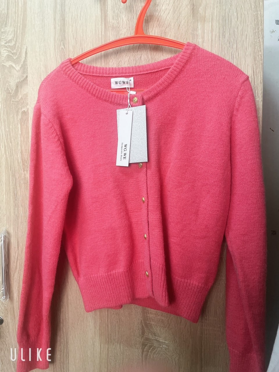 HH-719468
