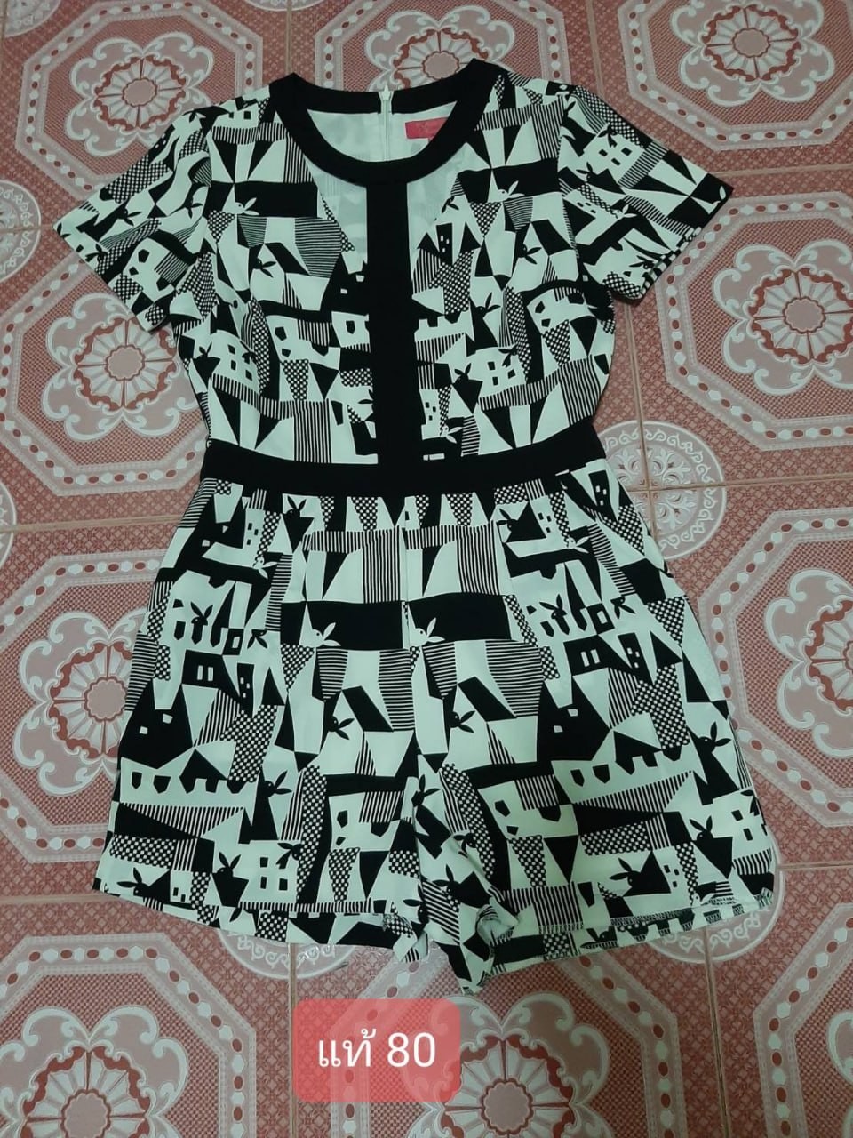 HB-41248