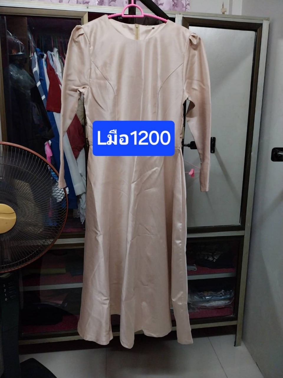 H6-222256