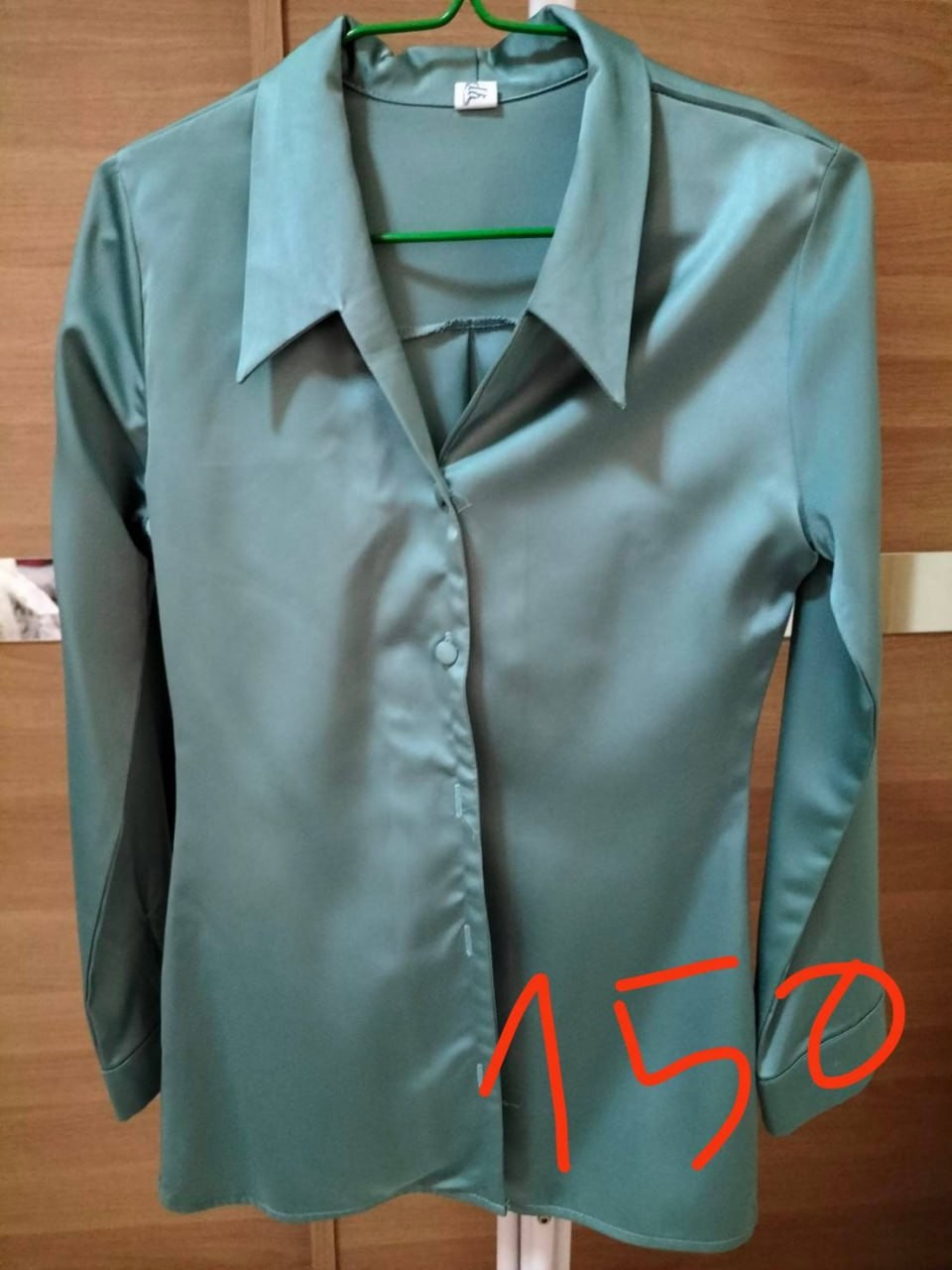 A6-262941