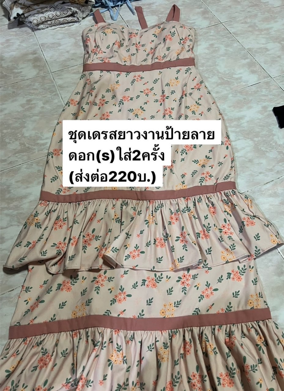 X2X-0010
