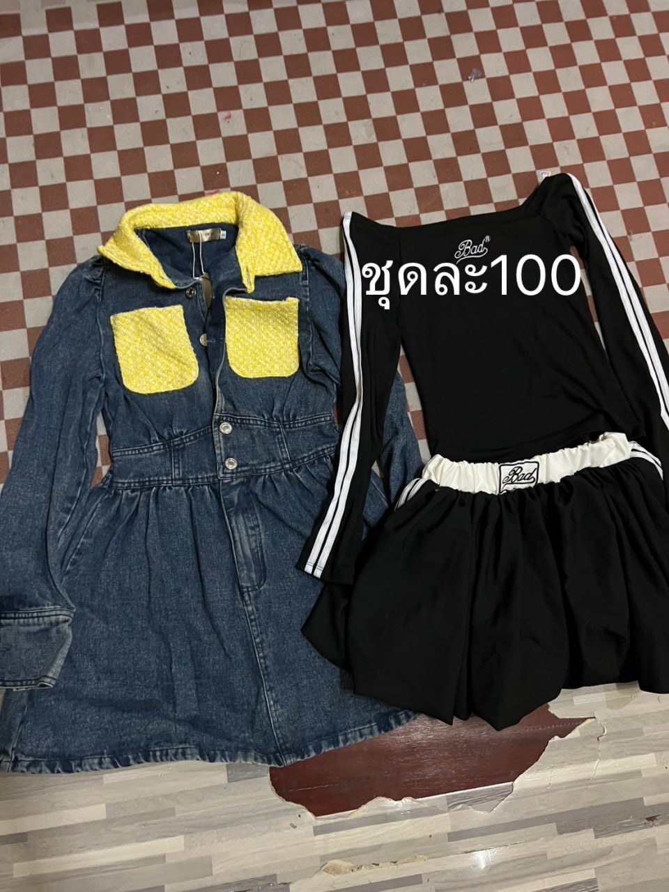 F7-80980
