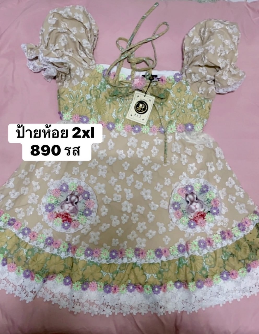 AG1-71487