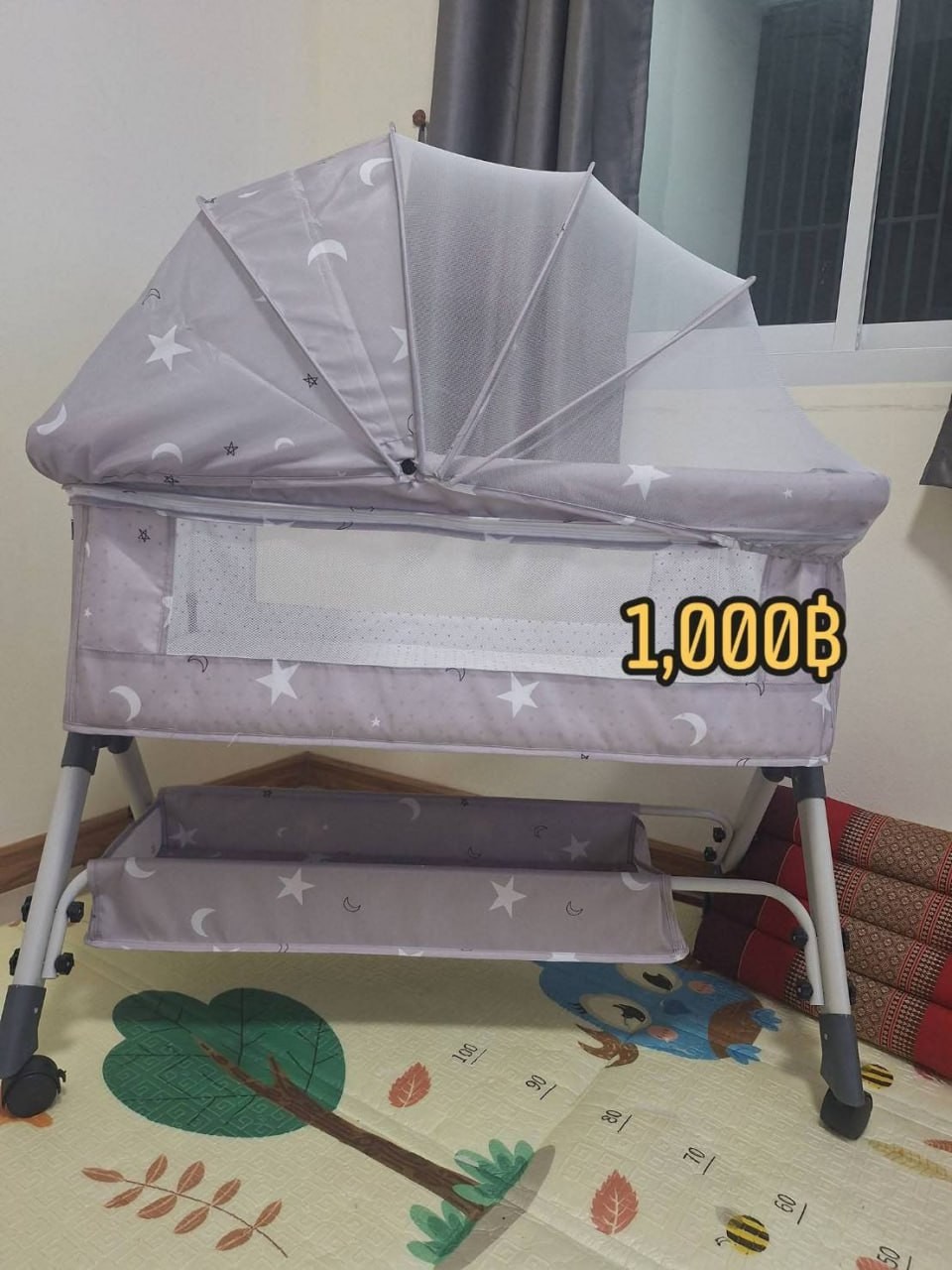 SHOP-235