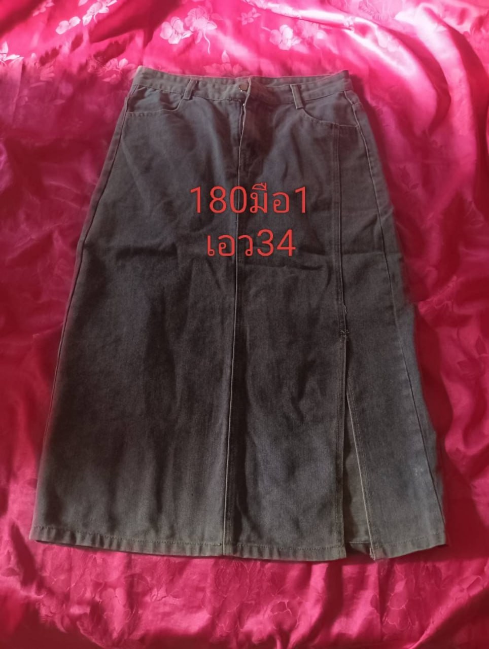 B112690
