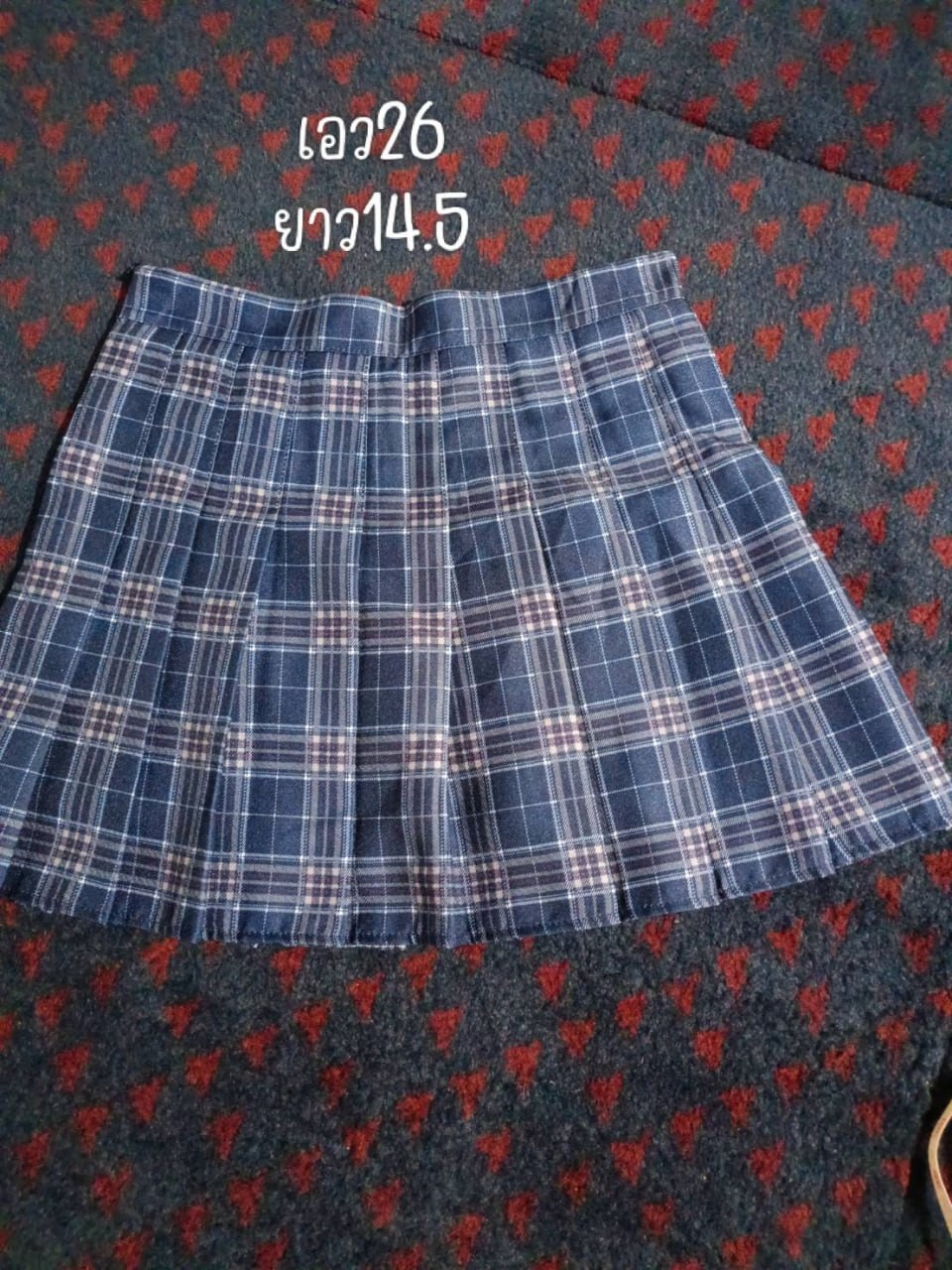 AS3-1708