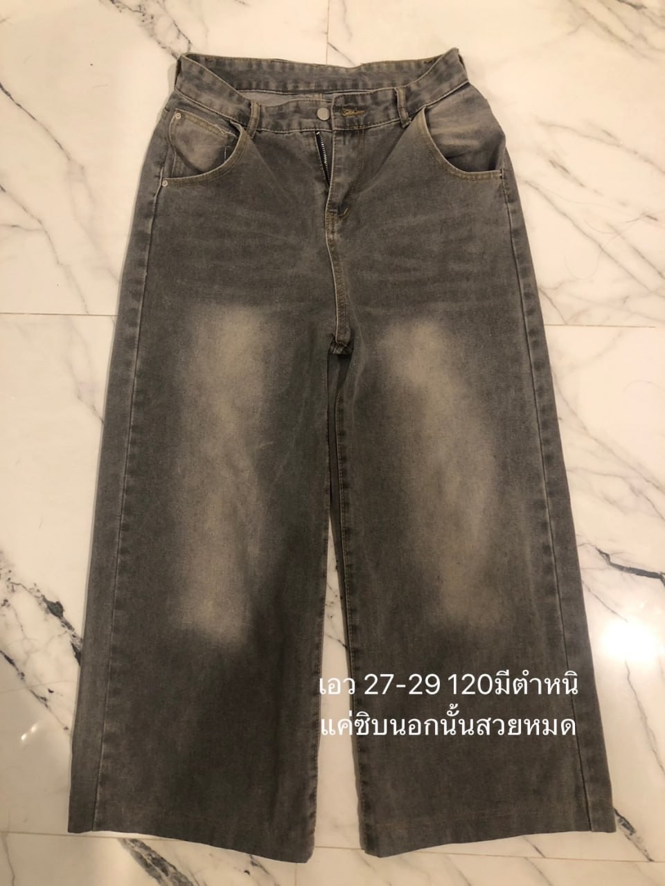 F8-54209