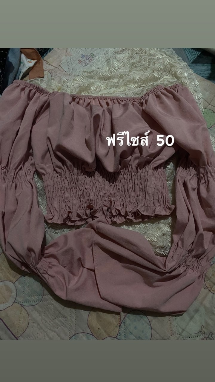 B4-0050