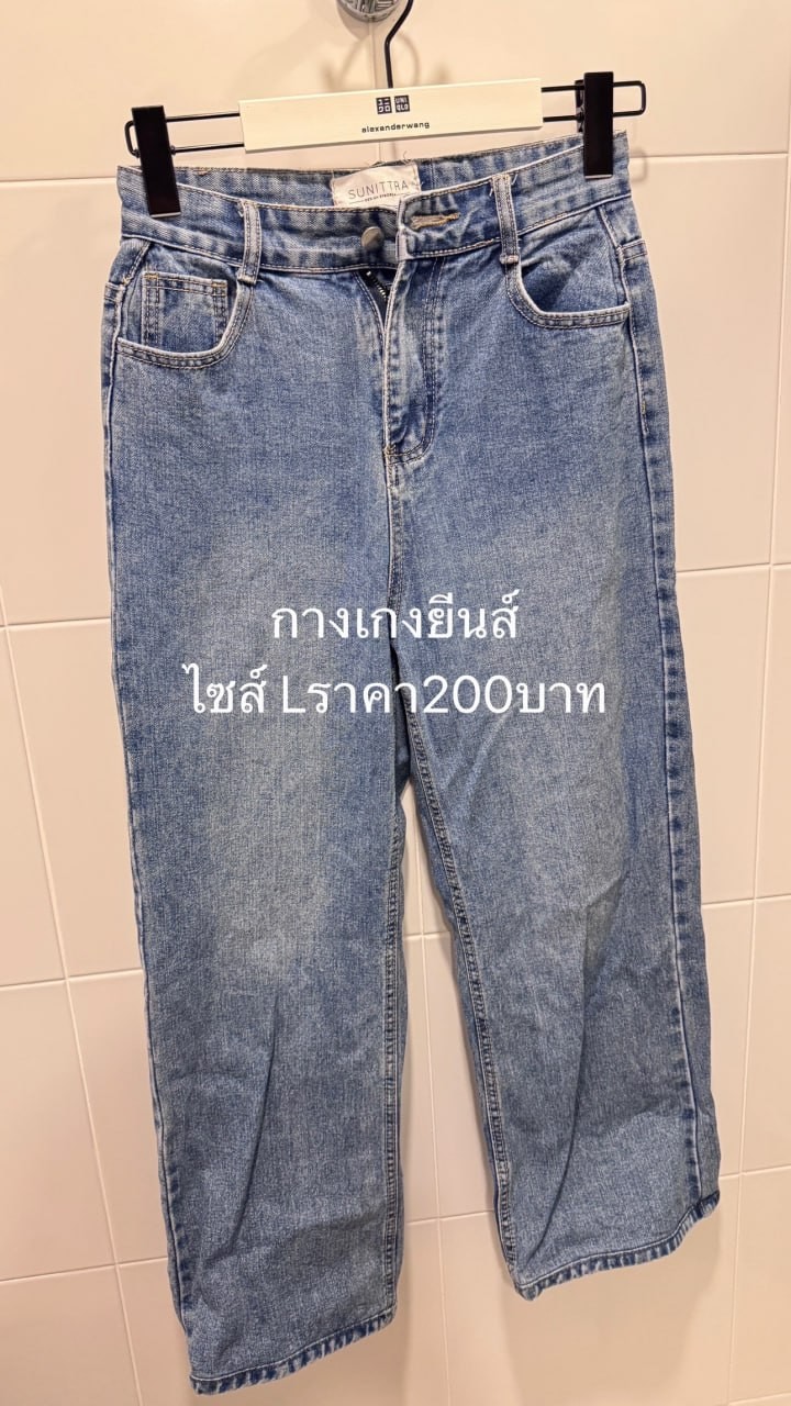 I2-09731