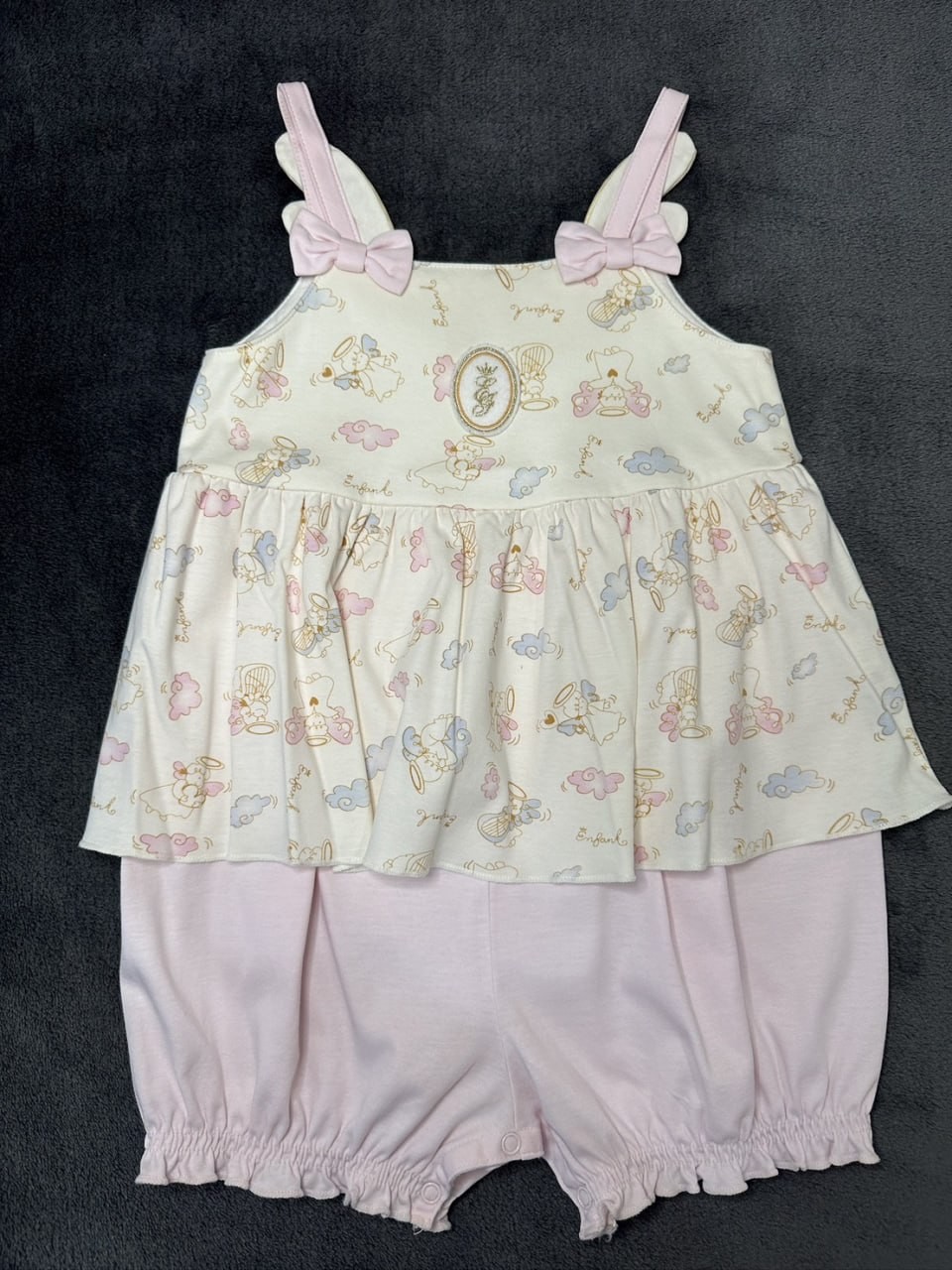 SHOP-B055