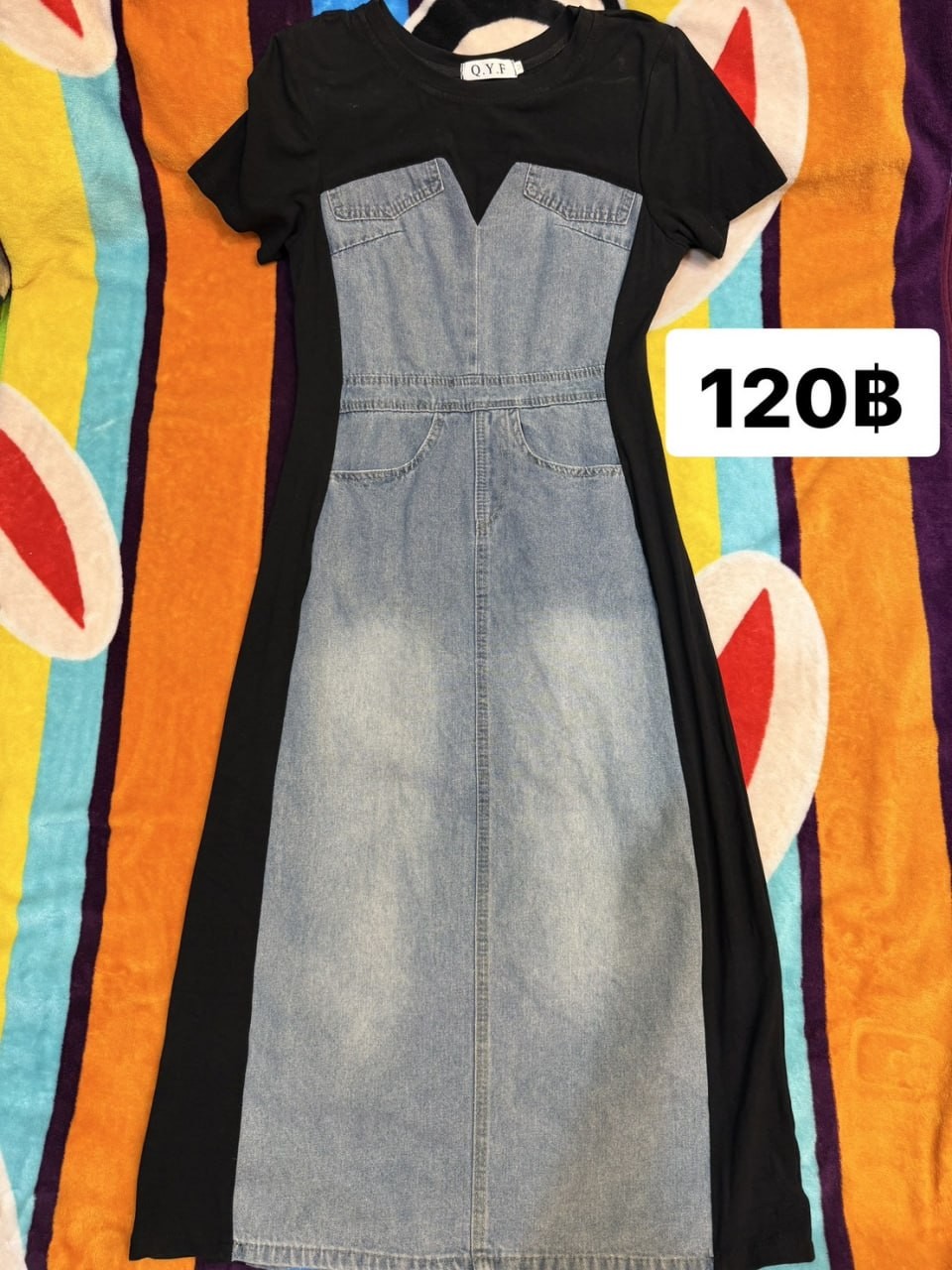  SHOP-B050