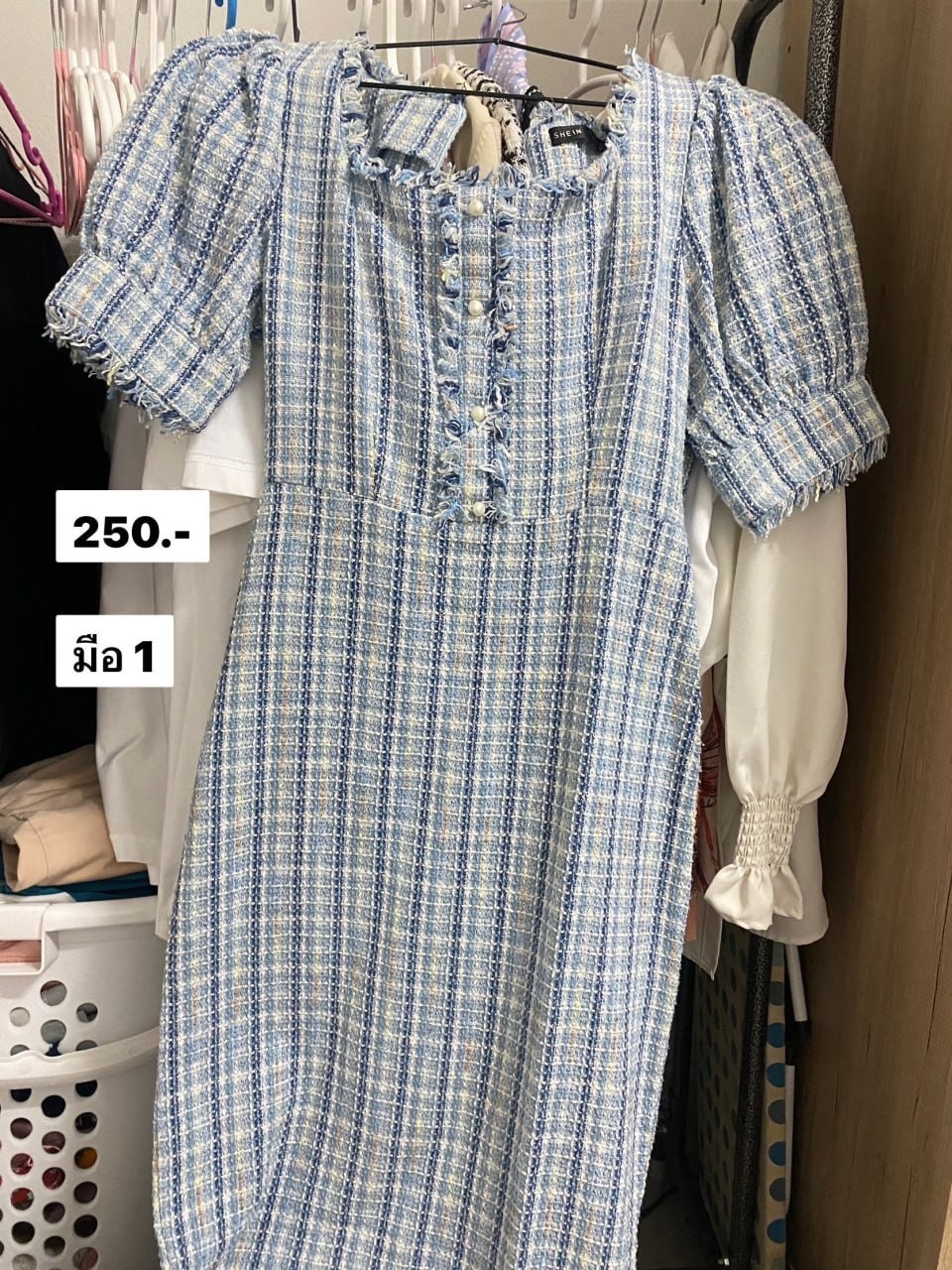 I5-70840